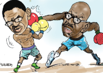 Obaseki And Shaibu Deserve Each Other