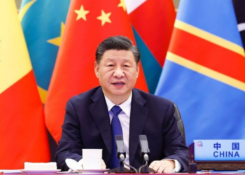 Communist Party Of China Model And Lessons For Nigeria