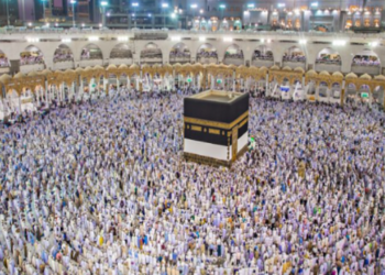 2024 Hajj: Nigeria Retains 95,000 Pilgrims Allocation