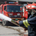 FG To Train Private Firefighters, Targets Revenue From Licenses