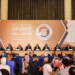 Mali Junta Shifts Election, Egypt Holds Presidential Election Dec 10-12