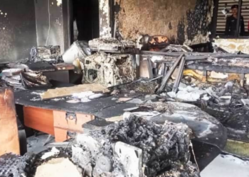 Documents, Others Destroyed In Supreme Court Fire