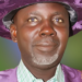 FUT Minna To Establish Technology Innovations Park 5 FUT Minna To Establish Technology Innovations Park