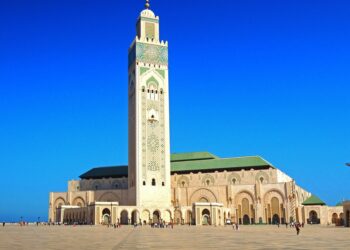 ISLAM: Al- Baqarah (2)