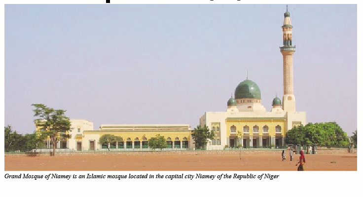 Al-Baqarah (1) 1 mosque of niamey