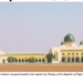 Al-Baqarah (1)