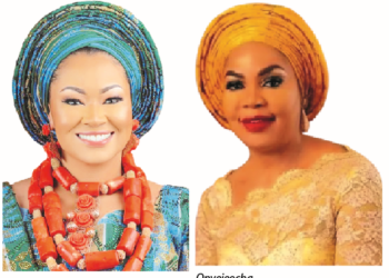 Tribunals Declare Natasha, Onyejeocha Winners Of Kogi, Abia NASS Seats