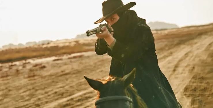 Song of the Bandits
