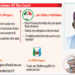 Tinubu Won 2023 Presidential Election, Court Declares