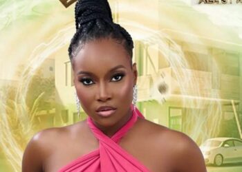 BREAKING: Ilebaye Wins BBNaija All-Stars Edition, Gets N120m Cash Prize