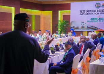 Akwa Ibom Exco Ends Retreat, Reaffirms Commitment To Service Delivery       