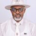 Amb Hussaini Coomassie Appointed Country Chief Representative For IPGC, USA 5 Amb Hussaini Coomassie Appointed Country Chief Representative For IPGC, USA