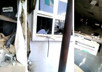 JUST-IN: 1 Killed As Robbers Attack Banks In Benue 