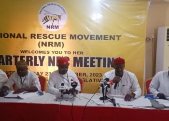 NRM Suspends National Chairman Indefinitely