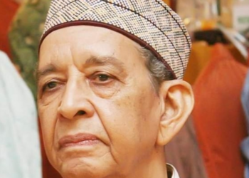 Prof Shehu, Gentle Intellectual Giant, Goes Home