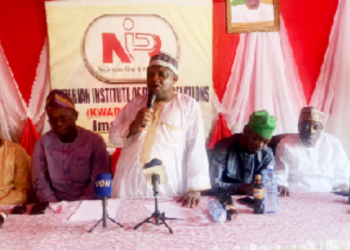 Wanted: New Nomenclatures For Press Officers Serving In MDAs