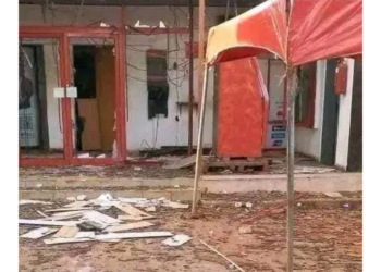 Benue Bank Robberies: DPO, 3 Other Policemen Killed As Death Toll Rises To 8
