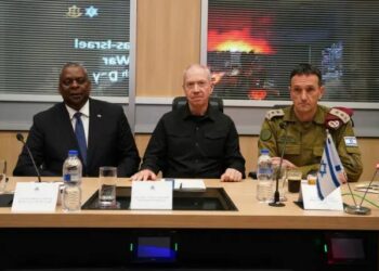 Hamas: US Defence Secretary Lloyd Austin Arrives Israel
