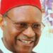 Anyaoku To Deliver ABUAD’s 11th Convocation Lecture