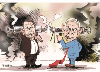 Bring Bibi’s Head