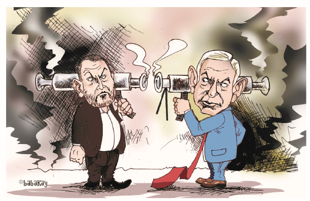 Bring Bibi’s Head 1 bibi