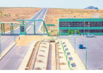 Gombe State: A Secure Hub For Investment Opportunities In Nigeria