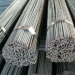 Iron Rod Distributors Seek Prosecution Of African Steel Over Substandard Products 5 Dealers Hail Reps Move Against Substandard Iron Rod Products