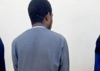 500-Level ABU Student In NSCDC Net For Killing Teenager In Bauchi