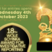 Entries Open For Soyinka Investigative Reporting Award