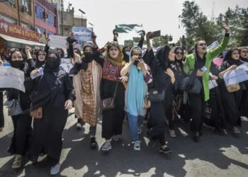 Protesters Condemn Harassment, Inhuman Treatment Of Afghans