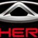 Chery Automobile Appoints Carloha As Accredited Dealer  In Nigeria