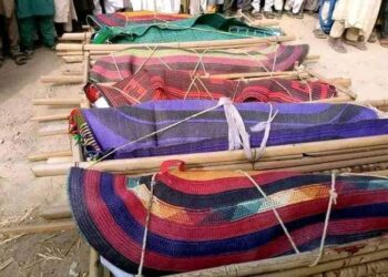 JUST-IN: Bandits Kill 6, Abduct Others In Sokoto Village