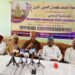 Sultan, Ilorin, Kano Emirs, AbdulRazaq, Saraki For MKU Commissioning