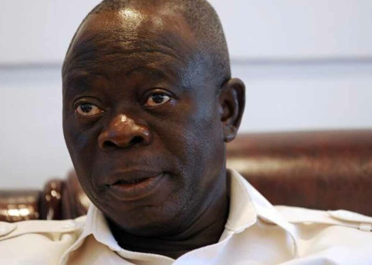 Adams Oshiomhole