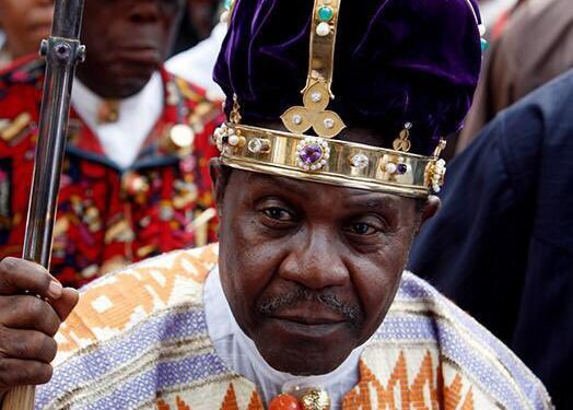 Princewill Brought Development To Kalabari Kingdom – MOSIEND 1 Amanyanabo