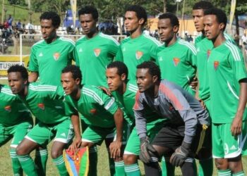 Eritrea Pulls Out Of 2026 World Cup Qualifiers
