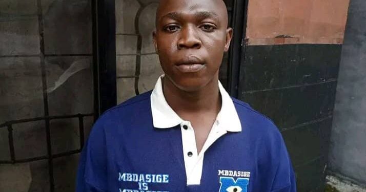 Late Onyekachi Ugiri