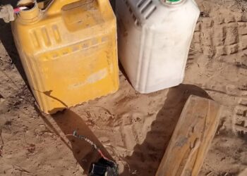 Nemesis As ISWAP’s IED Kills 4 Terrorists In Borno 