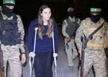 Israel Releases 39 Palestinian Prisoners As Hamas Hands Over 17 Hostages