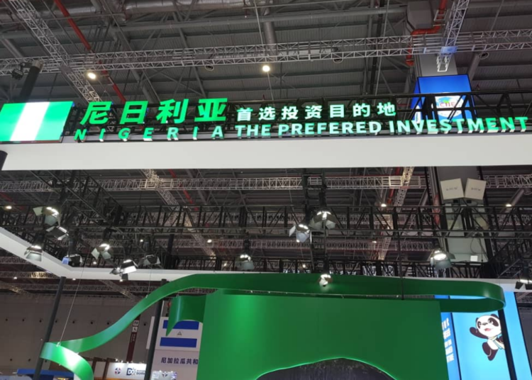 Nigerian Pavilion at the China  International Import Expo in Shanghai