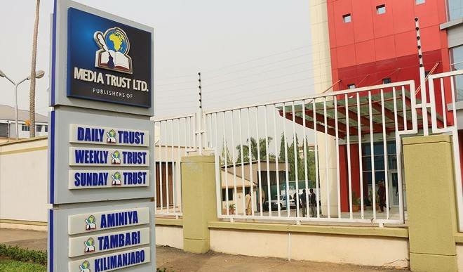 Media Trust Goes In Search Of ‘Missing’ Radio Tower 1 media trust