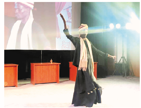 Zaguru Premieres Afrodervish @ ABITFA 1 zaguru