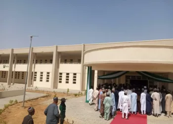 TETFund Unveils N1.03bn Central Library Complex At Bauchi University