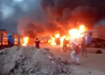 Nickel Plant Explosion Leaves 12 Dead, Dozens Hurt In Indonesia