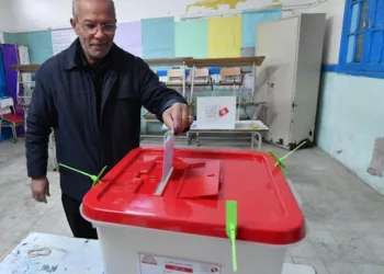 Tunisia Holds Low-Turnout Vote for New Upper Chamber