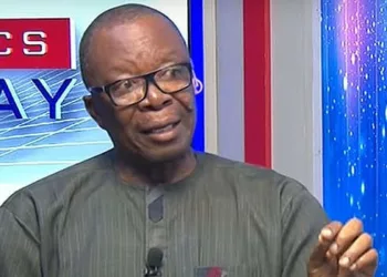 Stakeholders In Education Call For Renewed Commitment, Action In 2024
