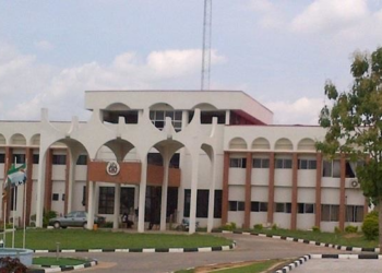 Osun Assembly Extends Judges’ Retirement Age To 70
