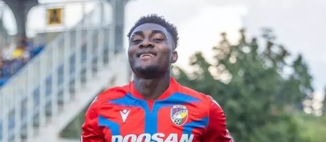 Eintracht Frankfurt Sign Promising Nigerian Striker Rafiu Durosinmi 1 Rafiu Durosinmi jpeg