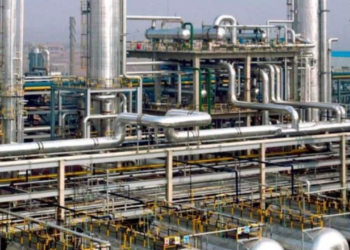 Waltersmith Refinery Plans 10,000 Barrels A Day Production