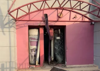 3 Feared Killed As Armed Robbers Attack Banks, Cart Away Cash In Ekiti